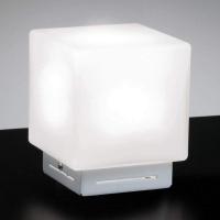 Cubis bordlampe i hvitt