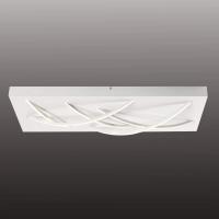 Escale Curved – firkantet LED-taklampe hvit