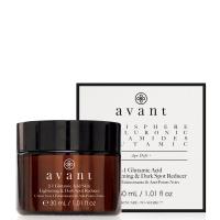 Avant Skincare 2-1 Glutamic Skin Lightening and Dark Spot Reducer 30ml