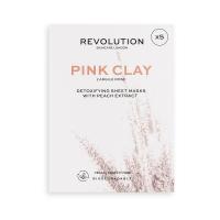 Revolution Skincare Biodegradable Detoxifying Pink Clay Sheet Mask Set