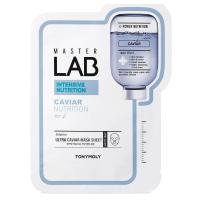 TONYMOLY Master Lab Sheet Mask Caviar 19g