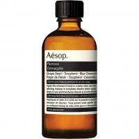 Aesop Make Up Remove 60ml