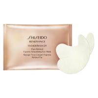 Shiseido BENEFIANCE WrinkleResist 24 Eye Mask 12x2 stk