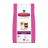 Science Plan Canine Adult Small & Miniature Sensitive Stomach & Skin 3 kg