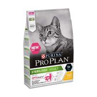 Pro Plan® Cat Sterilised - OptiDigest® Chicken 10 kg