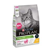 Pro Plan® Cat Sterilised - OptiDigest® Chicken 3 kg