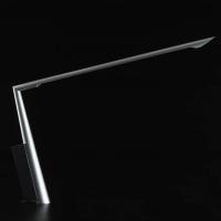 Designer-LED-bordlampe Eliana T, blank grå
