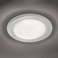 Praktfull LED-taklampe Disco i hvitt