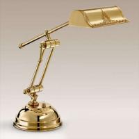 Dekorativ Galleria bordlampe i gull