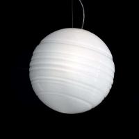 Planetarisk hengelampe STRATOSFERA, 25 cm