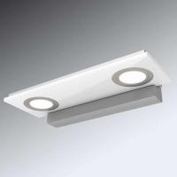 LED-vegglampe Pano med to lys, hvit