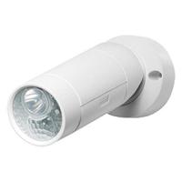 Innovativ utendørs vegglampe LED-spott LLL 120°