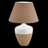 Brun hvit bordlampe Derby m. keramikkfot