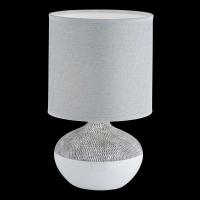 Tidløs vakker bordlampe Norwich grå-hvit