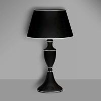 Majestetisk bordlampe Baroque, svart