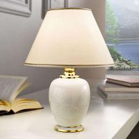 Hvit GIARDINO CRACLEE bordlampe på 30 cm