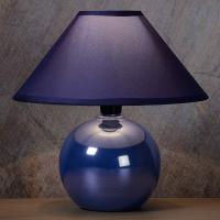 Blank keramikkfot - blå bordlampen Faro