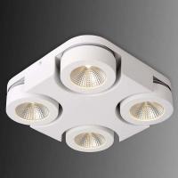 Kvadratisk LED-taklammpe Mitrax