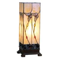 Ravgul bordlampe Amberly, 45 cm