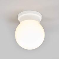 Hvit ENZO taklampe med opalglass
