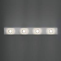 Dekorativ LED-vegglampe Puns krom 4 lys