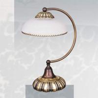 Harmonisk bordlampe BAHIA
