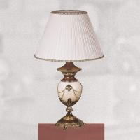 Svært dekorativ bordlampe PRESTIGE 66 cm