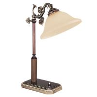 Vakker bordlampe fra serie RIALTO, amber