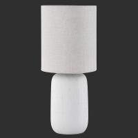 Cappuchinofärgad bordslampa Clay m. textil