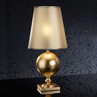 Terra gyllen bordlampe, 60 cm høyde