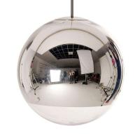 Kuleformet pendellampe Mirror Ball i krom, 50 cm