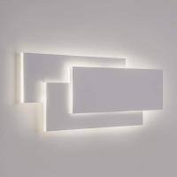 Toppmoderne LED-vegglampe Edge i hvitt