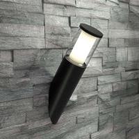 Fakkelformet LED-vegglampe Carlo svart