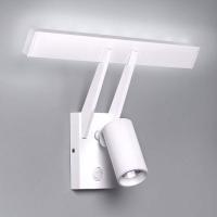 Milan Tub – LED-vegglampe, 2 lyskilder, hvit
