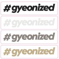 GYEON klistermerke – #gyeonized (Gull)