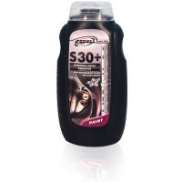 Scholl Concepts S30+ Easy Clean