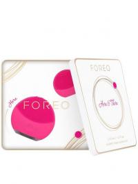 Foreo Gift Set Here & There