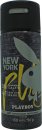 Playboy New York Deodorant Spray 150ml