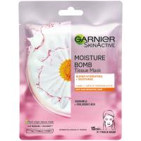 Garnier Moisture Bomb Camomile Hydrating Face Sheet Mask for Dry and Sensitive Skin 32g