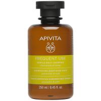 APIVITA Holistic Hair Care Gentle Daily Shampoo - German Chamomile & Honey 250 ml