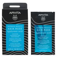 APIVITA Express Moisturizing Hair Mask - Hyaluronic Acid 20 ml