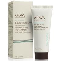 AHAVA Age Perfecting Hand Cream SPF 15 75 ml