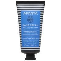 APIVITA Hand Care Hand Cream for Dry Chapped Hands - Hypericum & Beeswax 50 ml