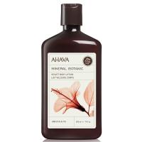 AHAVA Mineral Botanic Velvet Body Lotion - Hibiscus and Fig