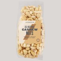 Cashew Nøtter - 400g - Naturell