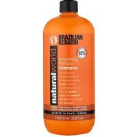 Natural World Brazilian Keratin Smoothing Therapy Shampoo 1000 ml