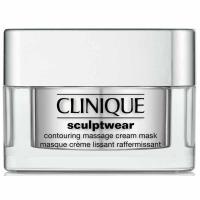 Clinique Sculptwear Contouring Massage Cream Mask 50 ml