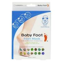 Baby Foot - Foot Mask 1 Behandling