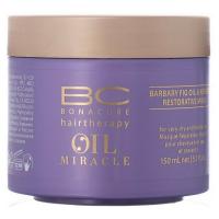 BC Oil Miracle Barbary Fig Oil  Keratin Mask 150 ml