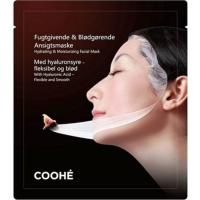 Coohe Hydrating  Moisturizing Facial Mask 1 stk